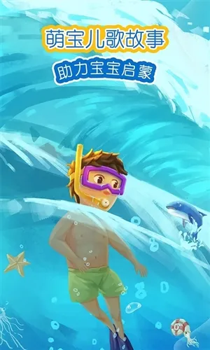 �ȱ��汾����(��ͯ�汾����)