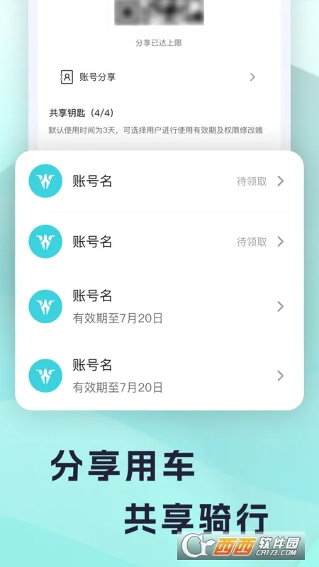 ��ϳ���2026�ٷ����°汾