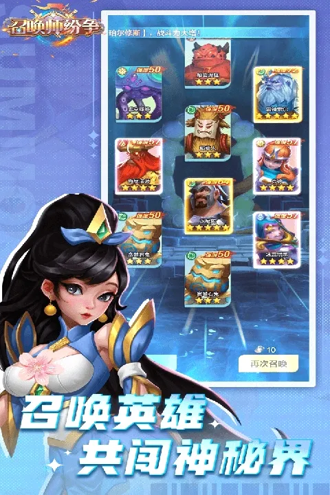 �ٻ�ʦ����(���Ʋ�������)