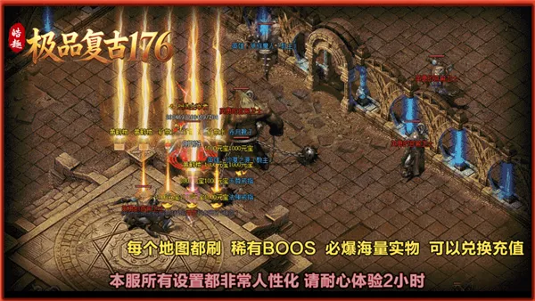 皓趣极品复古1762026官方正版 皓趣极品复古1762026官方正版