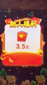 ���ӭ����2026���ذ�װ