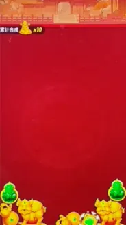 ���ӭ����2026���ذ�װ