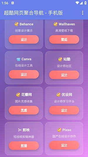 �ֻ��ۺ���ҳ���������ֻ���