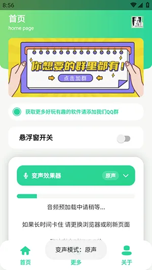 ԭ��ţX������