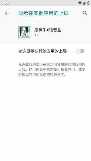 ԭ��ţX������2026�ٷ�����