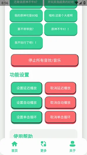 ԭ��ţX������