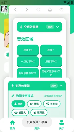 ԭ��ţX������