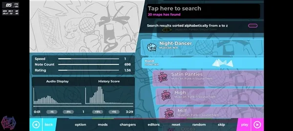 Night Dancer�����ֻ���