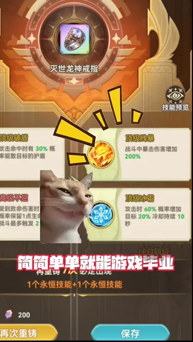 ���׹켣��׿���ֻ���