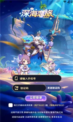 �����2026�ٷ����°汾