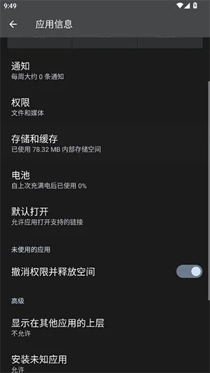 HyperLyric(�����ʾ����)