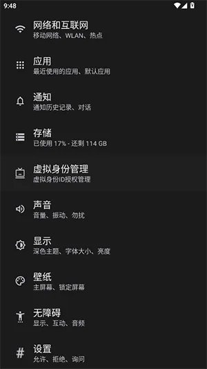 HyperLyric(�����ʾ����)