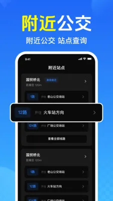 ��Ѳ鹫������2026���°汾