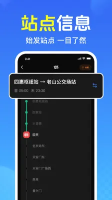 ��Ѳ鹫������2026���°汾