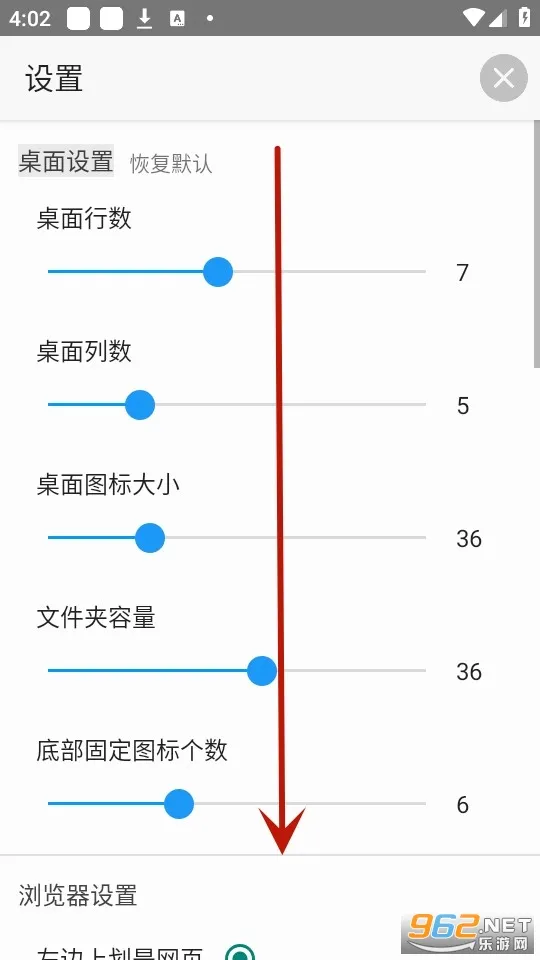 小海浏览器(信息搜索工具) 小海浏览器(信息搜索工具)