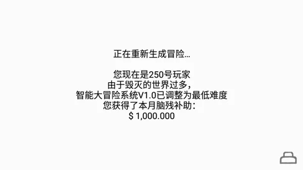 �����Ĵ�ð��(���ⴳ����Ϸ)