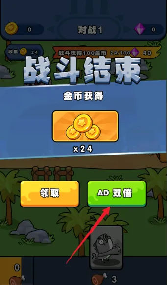 ʱ��ս��2026�ٷ�����