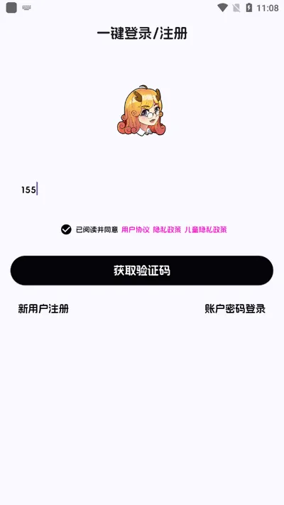 ���뵥��(Ӣ��ѧϰ����)