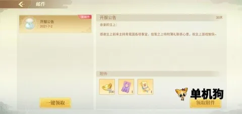 ��𽷱��¼(�ŷ�����������)