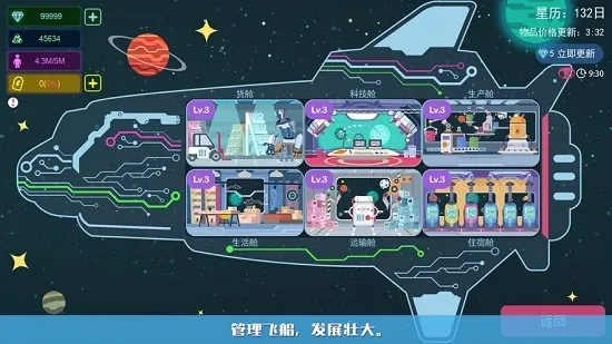 �ǿ�����2026���°汾