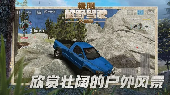 ����ԽҰ��ʻ��ʦƪ��׿���ֻ���