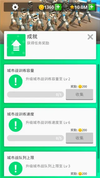 ����Ҫ��(���Ծ�����Ϸ)