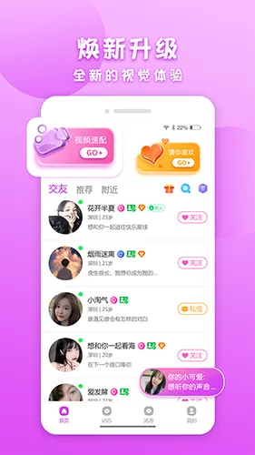 MO��(�����罻����)