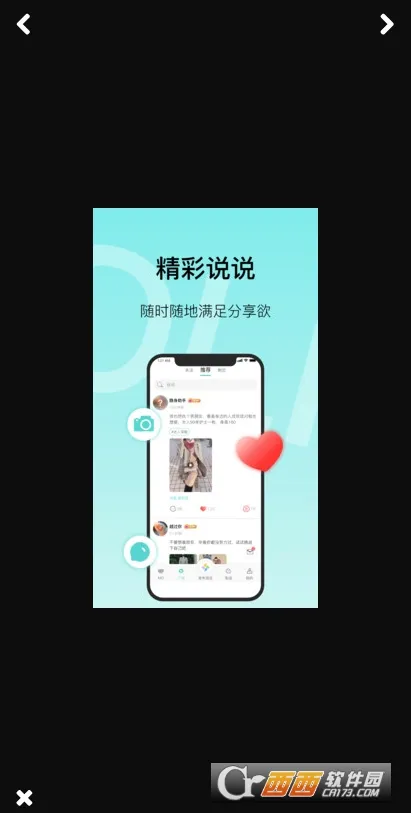 MO��(�����罻����)