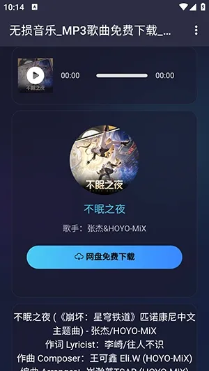��������2026���ذ�װ