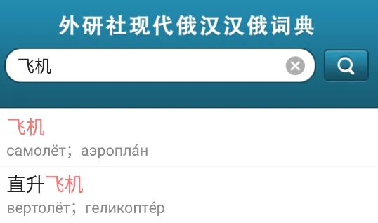 ���������(����ѧϰƽ̨)