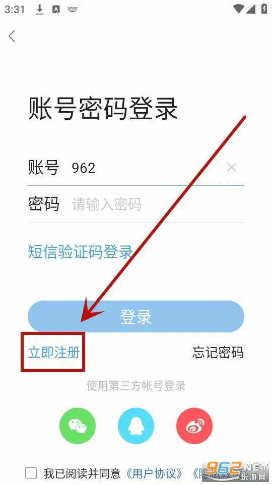 ����ͨ��2026���ذ�װ