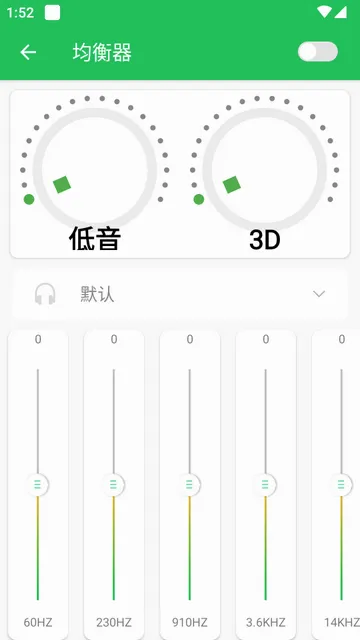 ����������(����app����)