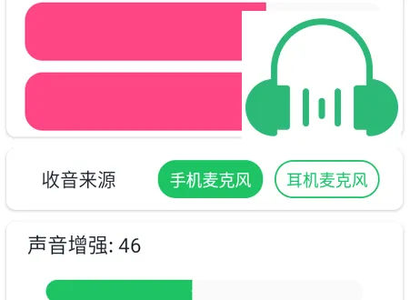 ����������(����app����)