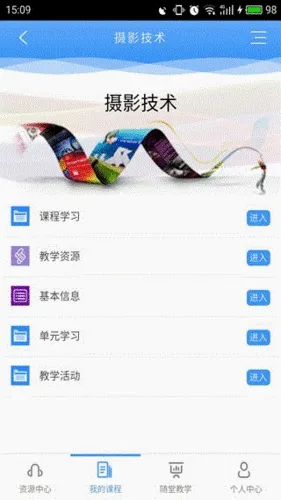 ��Ľ��v82026���°汾