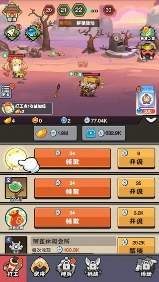 �����з�ˮ��(�����һ���Ϸ)