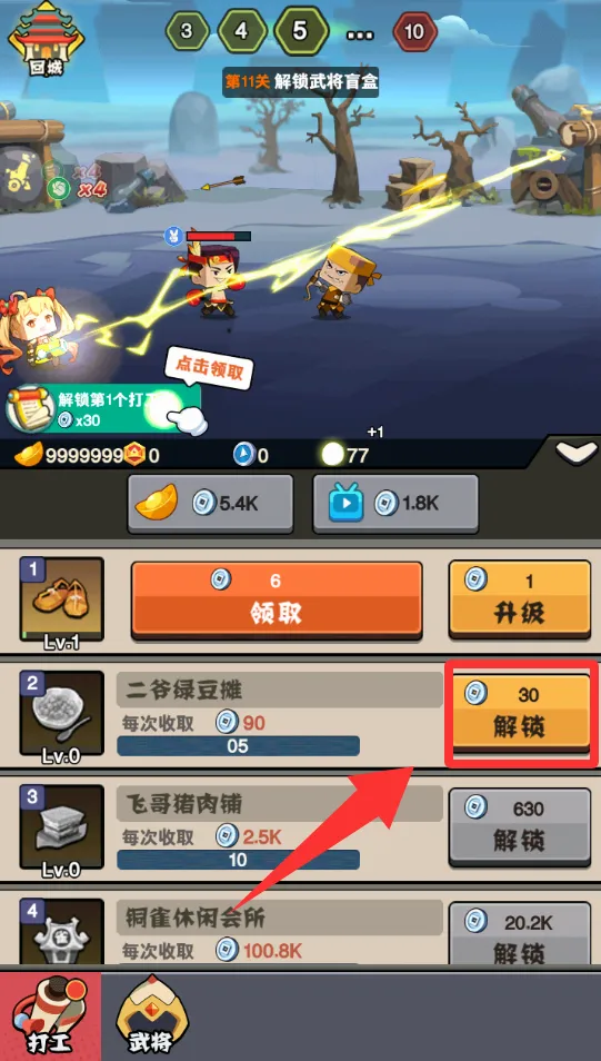 �����з�ˮ��(�����һ���Ϸ)