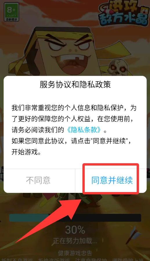 �����з�ˮ��(�����һ���Ϸ)