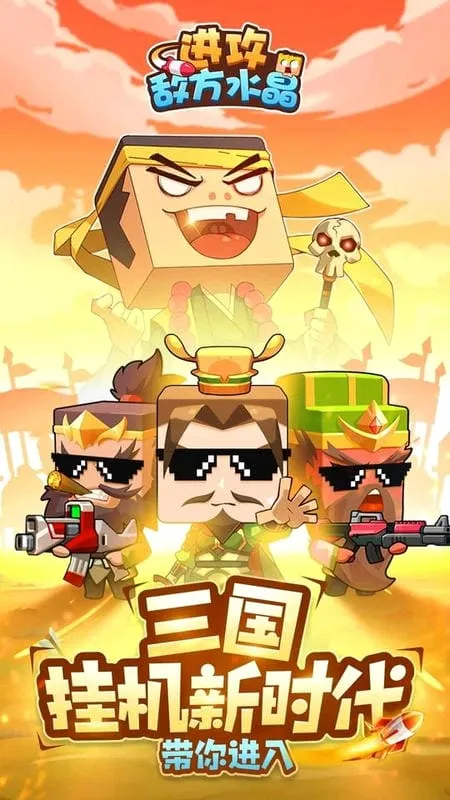 �����з�ˮ��(�����һ���Ϸ)