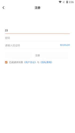 ����ͷ��2026���°汾