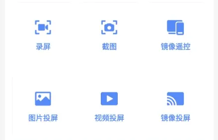 ��������(�����ֻ�����Ӧ��)