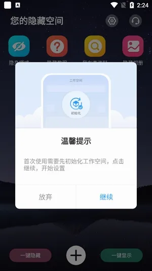 Ӧ������˫��2026�ٷ����°汾