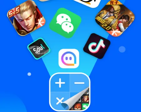 Ӧ������˫��2026�ٷ����°汾