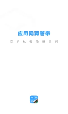 Ӧ������˫��2026�ٷ����°汾