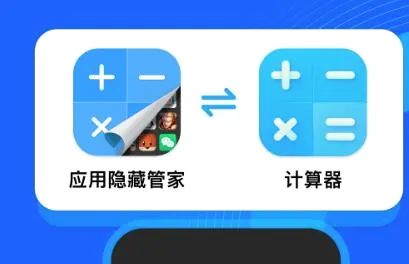 Ӧ������˫��2026�ٷ����°汾
