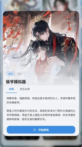 ��ĬAI����2026���°汾