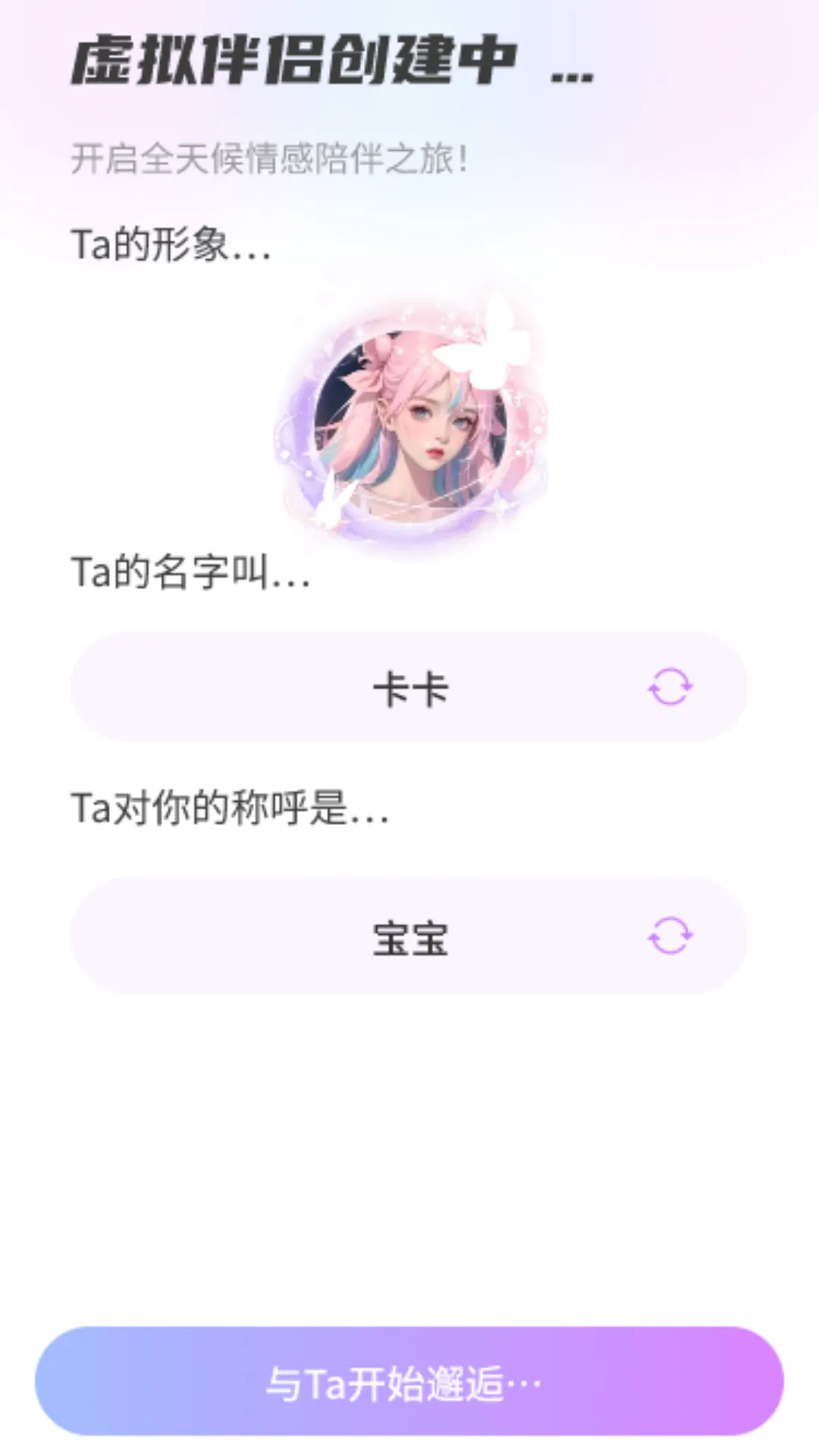 AI�������(����������)