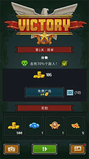 �ֻ����1945�����ֻ���