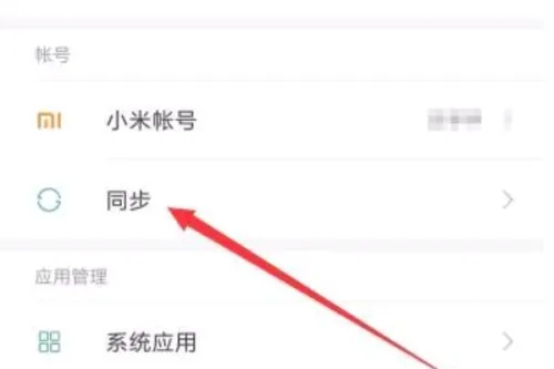 С���Ʒ���(�ƴ洢��������)