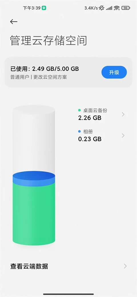 С���Ʒ���(�ƴ洢��������)
