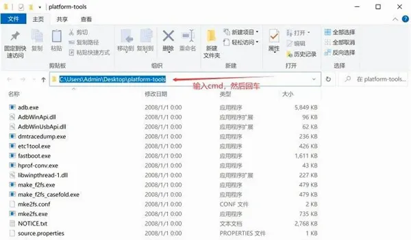 Magisk Lite2026官方最新版本 Magisk Lite2026官方最新版本